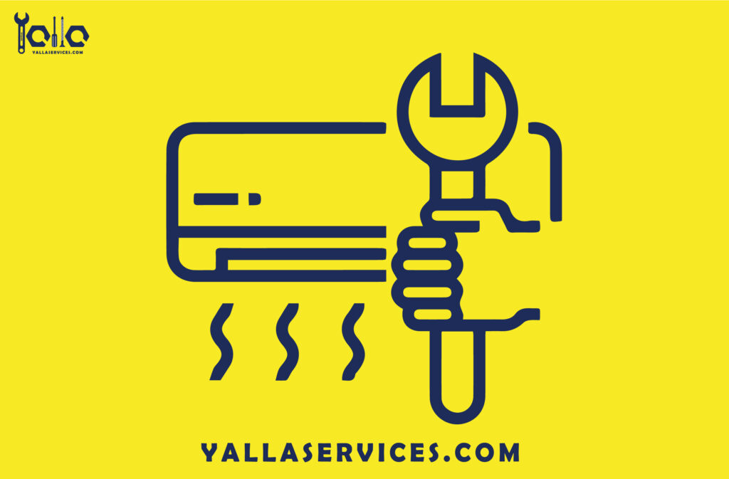 Ac-yallaservices-صيانة و تصليح المكيفات