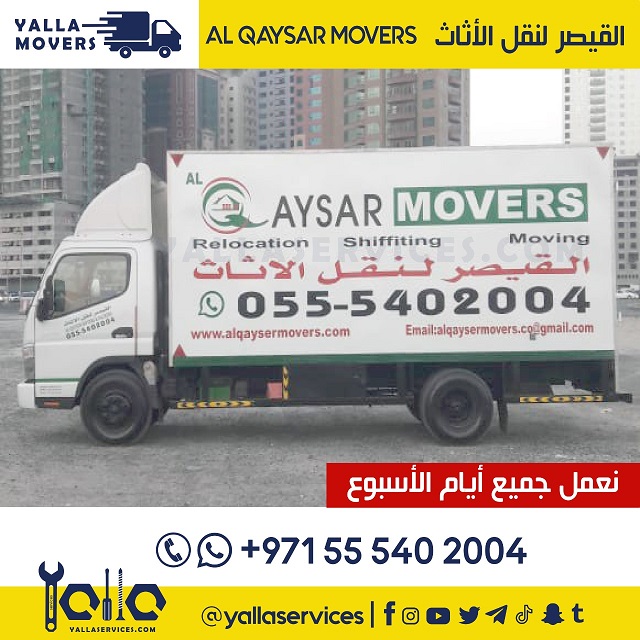 movers-dubai