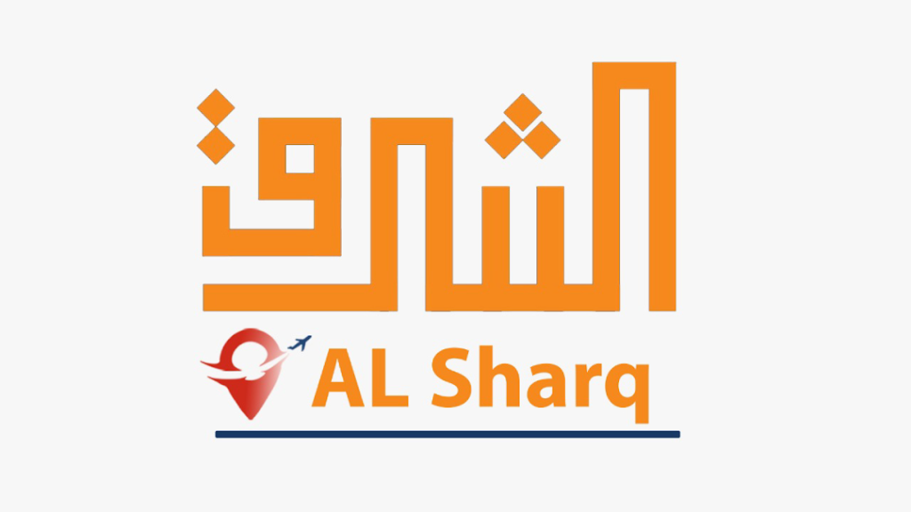 الشرق للحج و العمرة